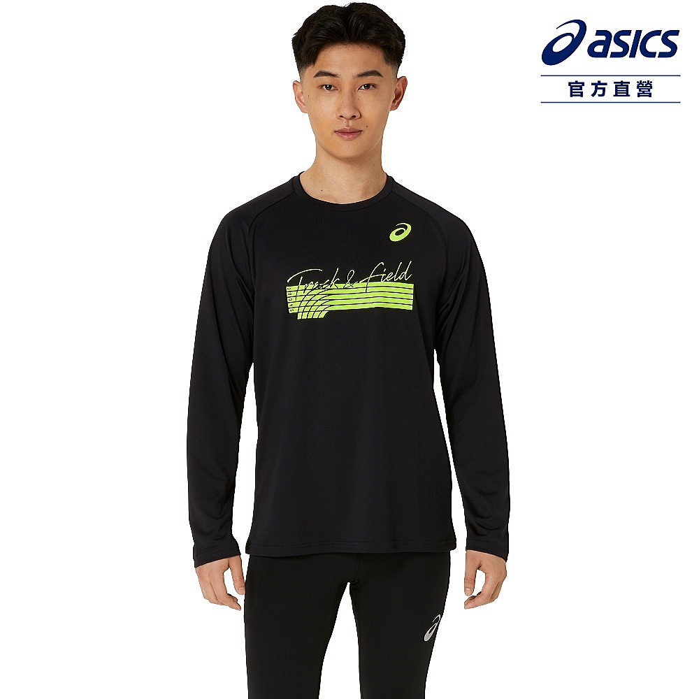 ASICS 亞瑟士 田徑長袖上衣 男款 亞洲版 田徑上衣 2091A717-001