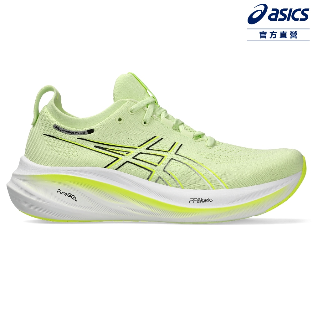 ASICS 亞瑟士 GEL-NIMBUS 26 男款 緩衝 慢跑鞋 1011B794-301