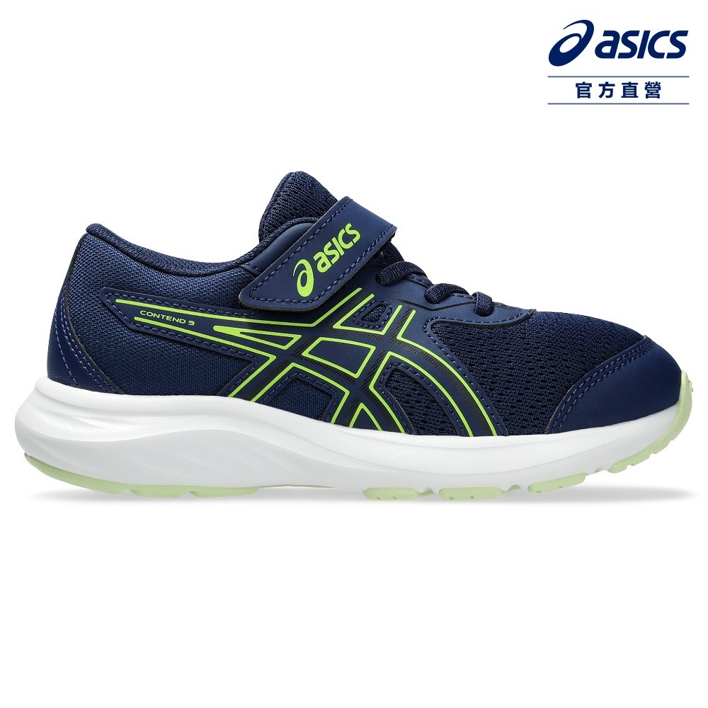 ASICS 亞瑟士 CONTEND 9 PS 中童 運動鞋 1014A338-402