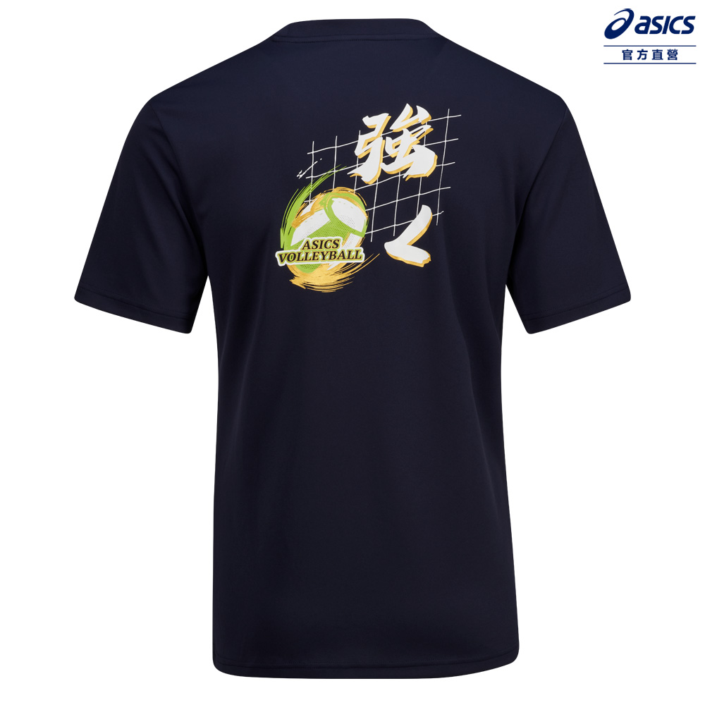 ASICS 亞瑟士 短袖上衣 男女中性款 亞洲版 排球上衣 2053A225-400