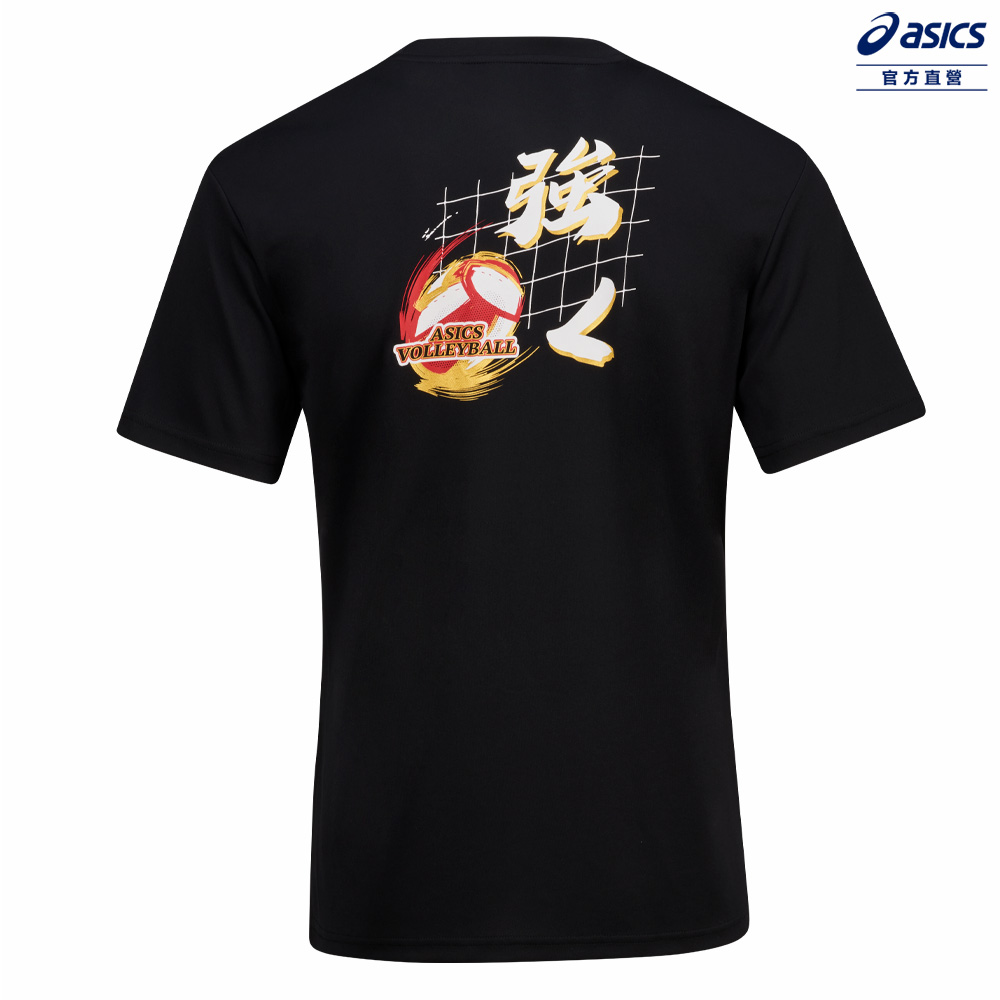 ASICS 亞瑟士 短袖上衣 男女中性款 亞洲版 排球上衣 2053A225-001