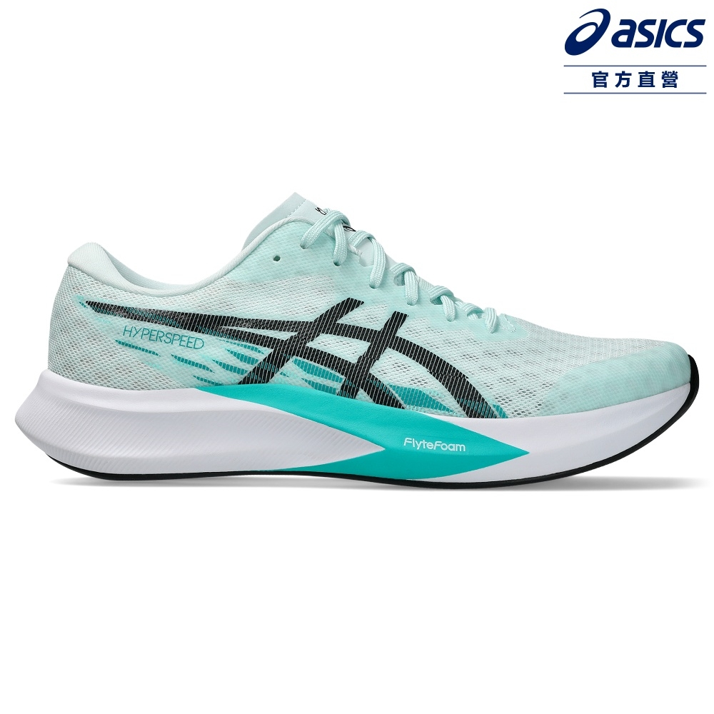 ASICS 亞瑟士 HYPER SPEED 4 (2E) 男款 寬楦 競速 跑鞋 1011B876-401
