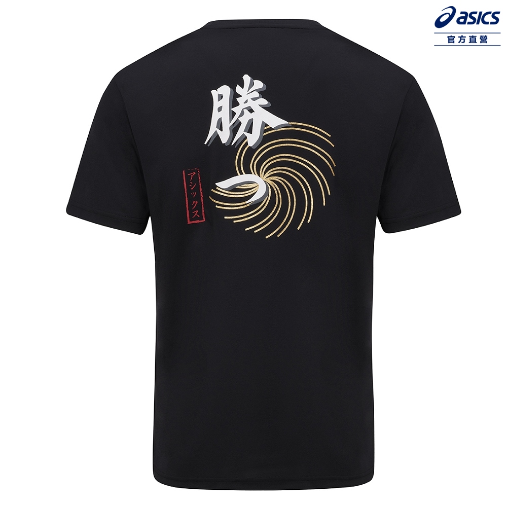 ASICS 亞瑟士 短袖上衣 男女中性款 漢字 亞洲版型 訓練上衣 2033B345-001