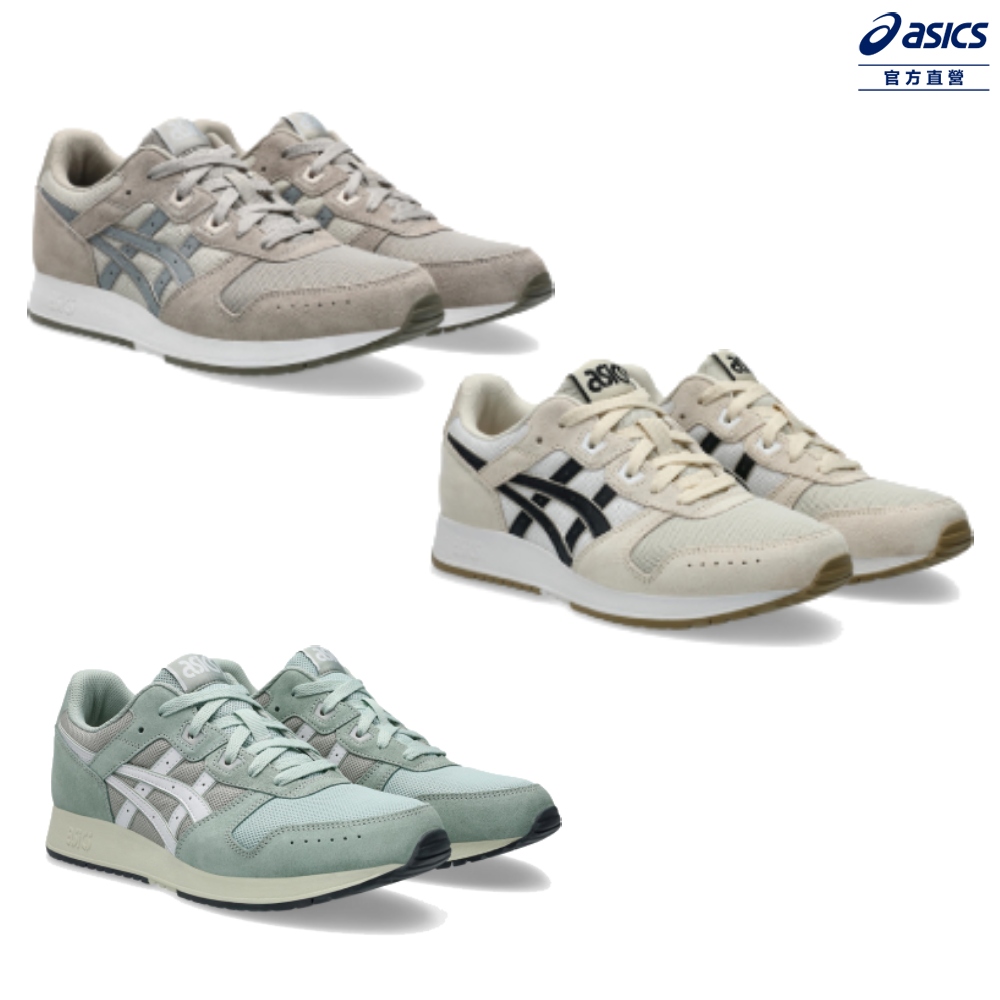 ASICS 亞瑟士 LYTE CLASSIC 男女中性款 運動休閒鞋 (多款任選)