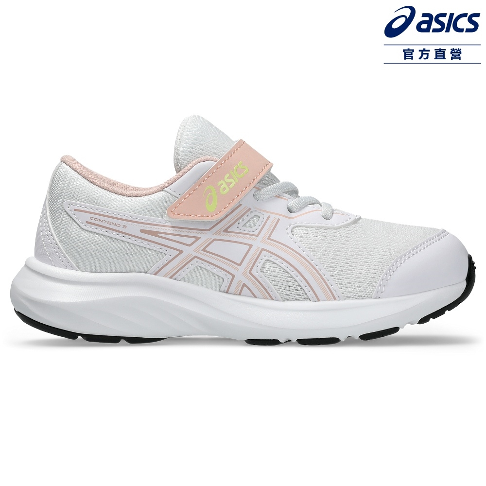 ASICS 亞瑟士 CONTEND 9 PS 中童 運動鞋 1014A338-104