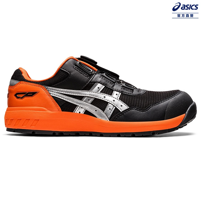 ASICS亞瑟士WINJOB CP209 BOA 男女中性款 寬楦 BOA 防護鞋 1271A029-025
