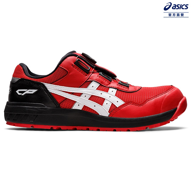 ASICS亞瑟士WINJOB CP209 BOA 男女中性款 寬楦 BOA 防護鞋 1271A029-602