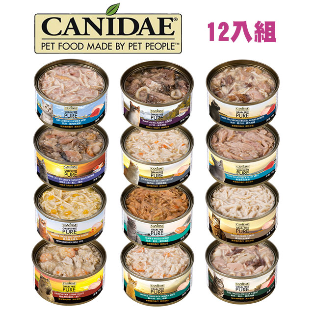 12入組【CANIDAE 卡比】無穀主食罐/貓罐/湯罐 70g 多種口味