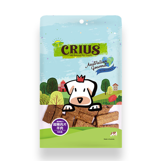 CRIUS 克瑞斯天然澳洲點心-超嫩羊肉片-(100Gx3包)