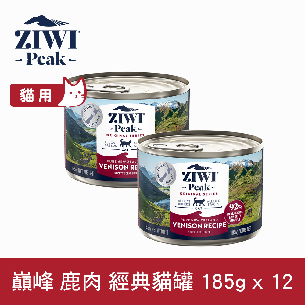 ZIWI巔峰 鹿肉 185g 12件組 經典主食貓罐