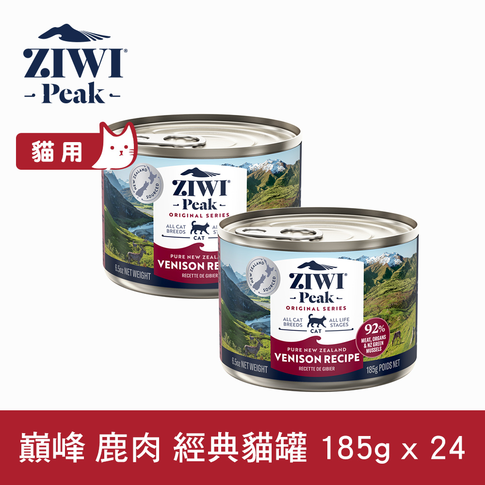 ZIWI巔峰 鹿肉 185g 24件組 經典主食貓罐
