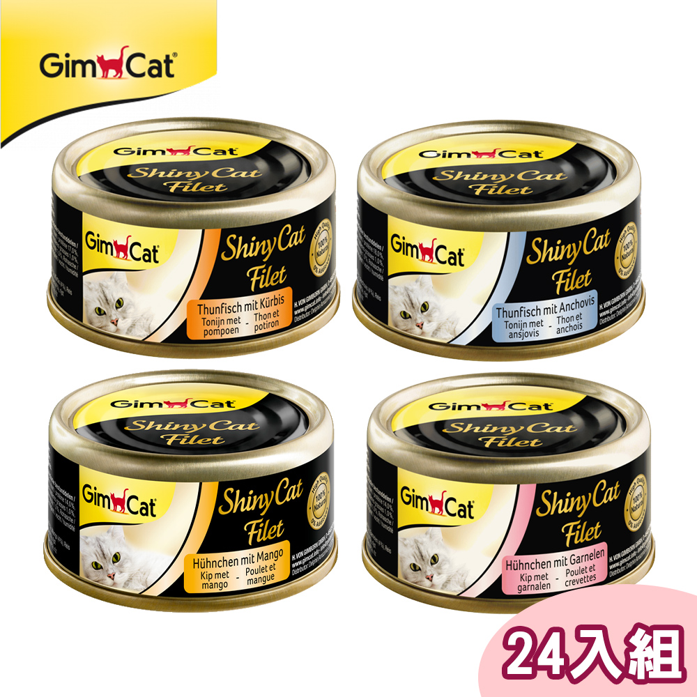 24入組【竣寶GimCat】德國 經典貓罐 70g/罐