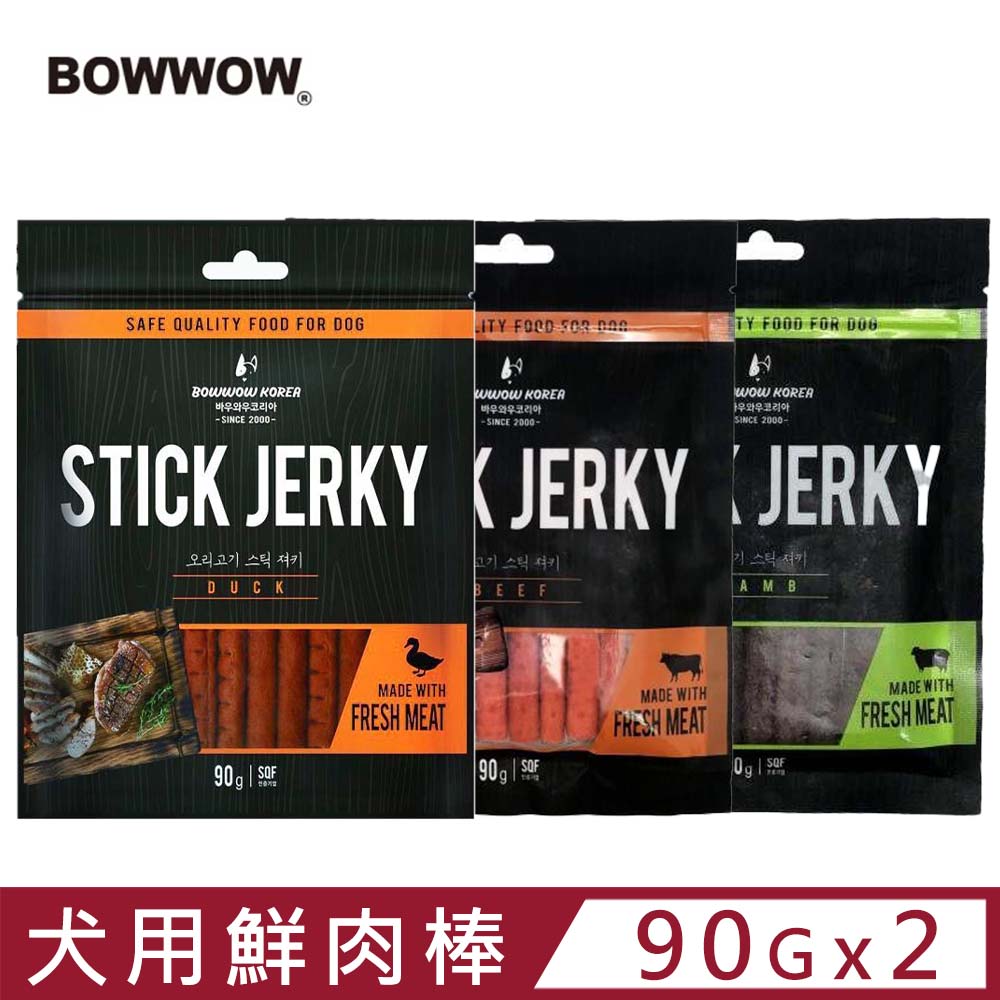 【2入組】BOWWOW-鮮肉棒系列(牛肉/羊肉/鴨肉) 90g 狗零食