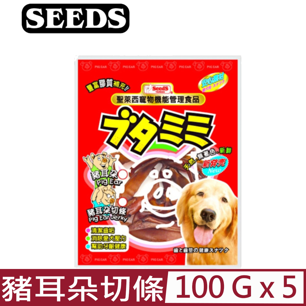 【5入組】SEEDS聖萊西-寵物機能管理食品-豬耳朵切條 100g (PEC-100)