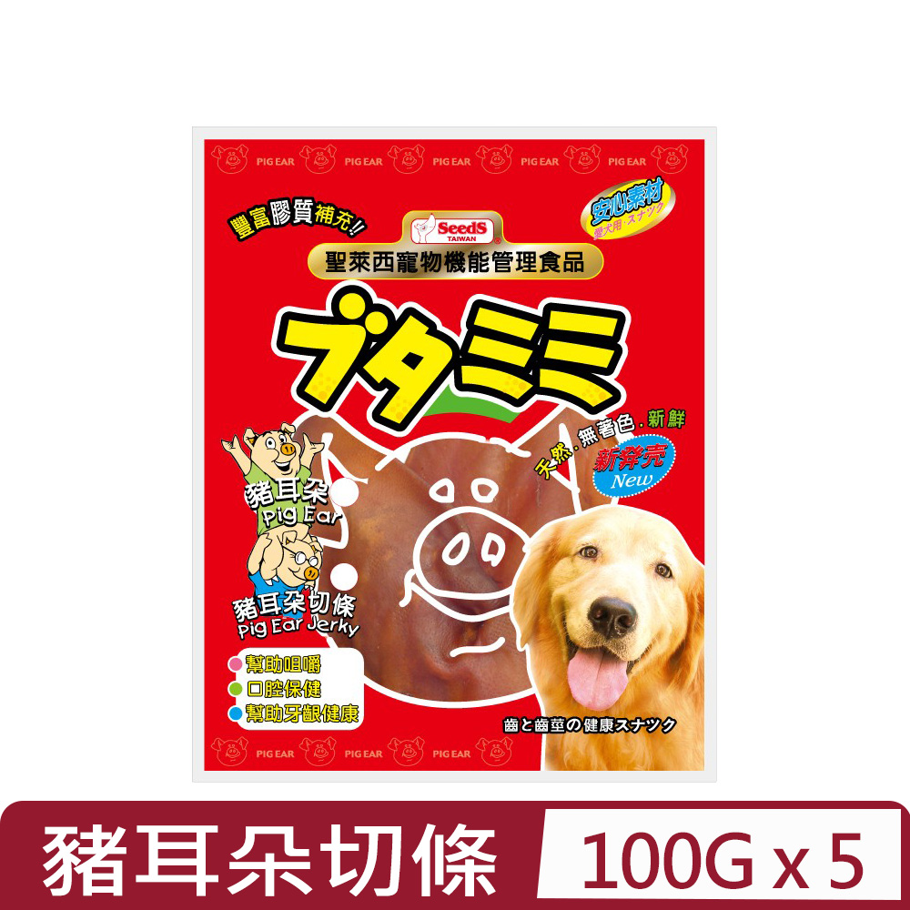 【5入組】SEEDS聖萊西-寵物機能管理食品-豬耳朵切條 100g (PEC-100)