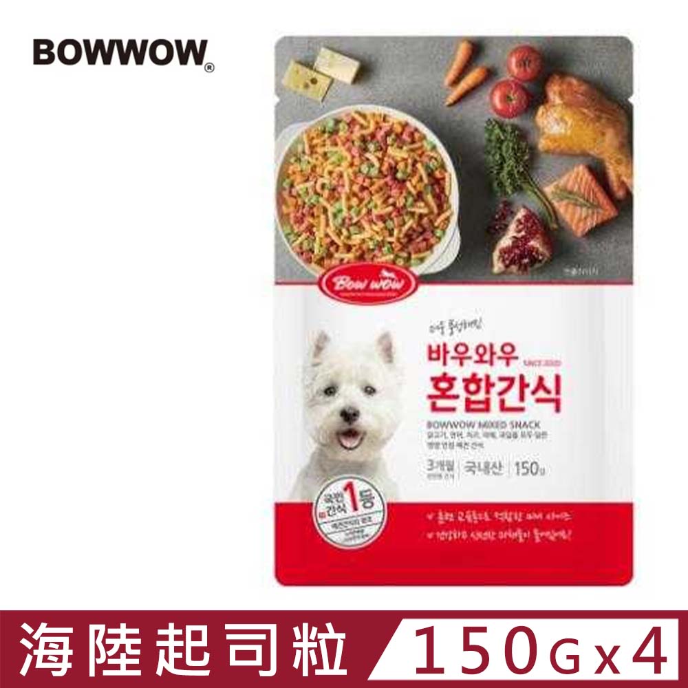 【4入組】BOWWOW高鈣海陸起司粒 150G (41-469-1)