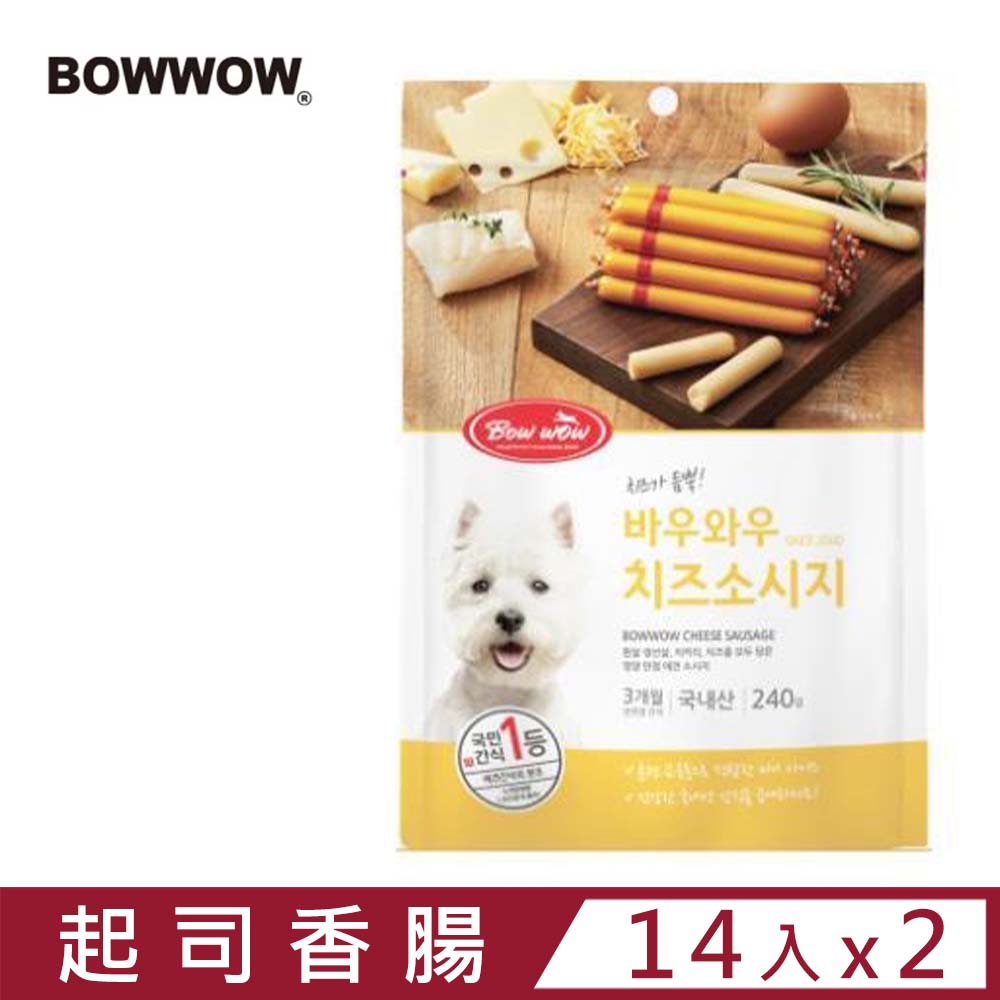 【2入組】BOWWOW起司香腸 (14入) (41-442)