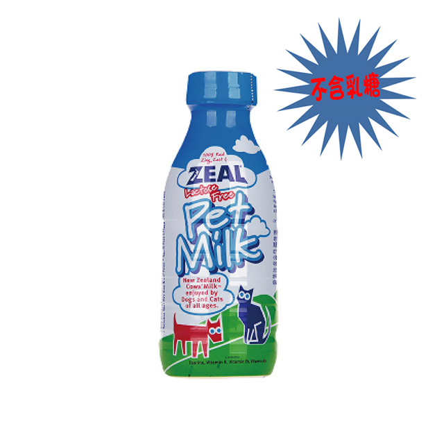 ZEAL 真致 紐西蘭犬貓專用鮮乳(不含乳糖)-380ml X 2罐