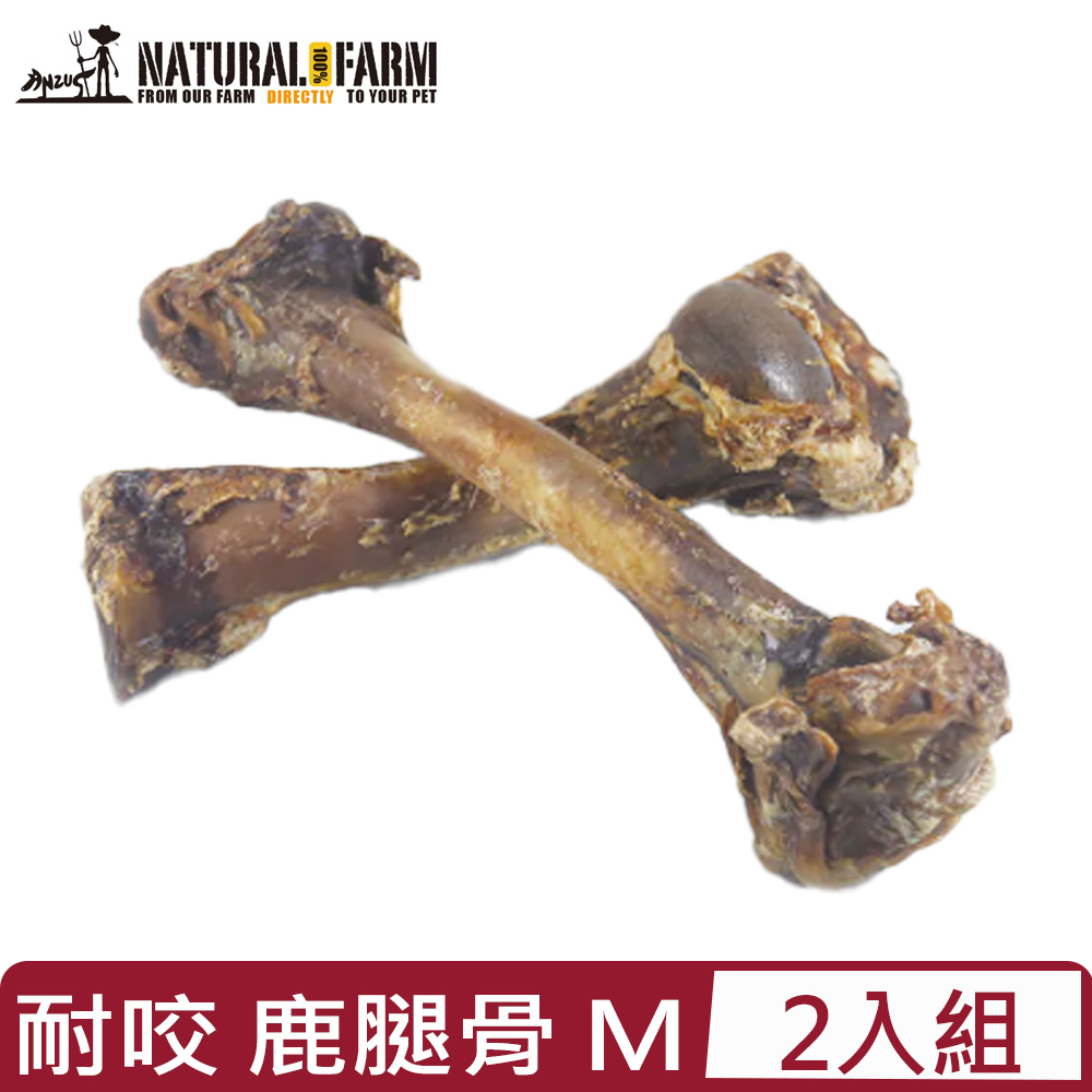 【2入組】Natural Farm自然牧場-耐咬系列-鹿腿骨 M (V050002)