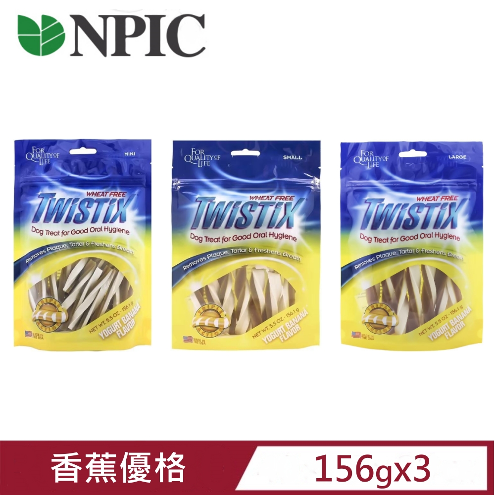 【3入組】NPIC特緹斯雙色螺旋潔牙骨-香蕉優格 156g