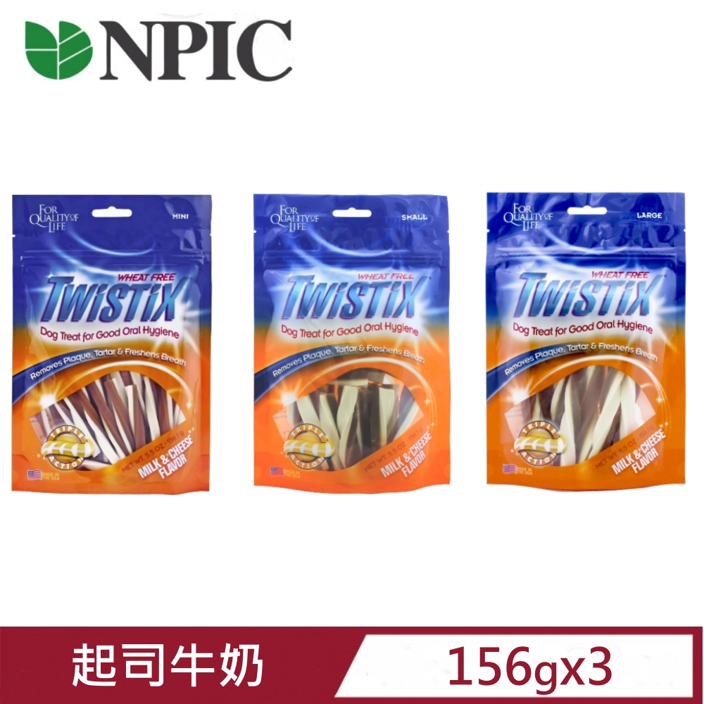 【3入組】NPIC特緹斯雙色螺旋潔牙骨-起司牛奶 156g