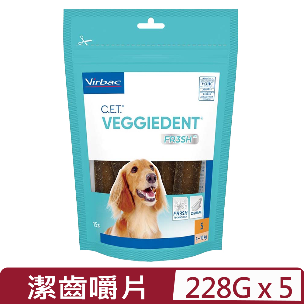【5入組】法國維克Virbac-C.E.T.@植物性潔齒嚼片 228公克-小型犬專用10公斤以下