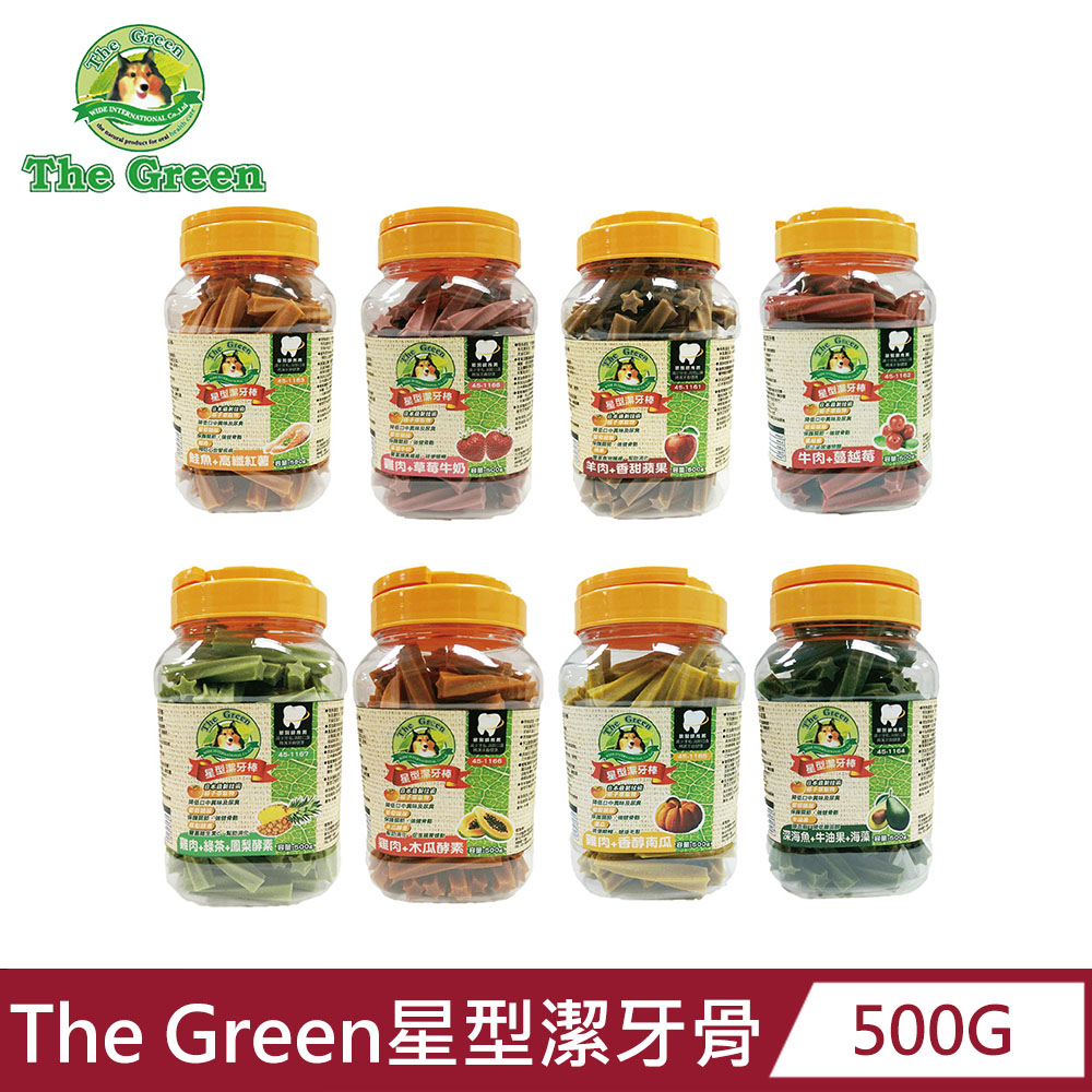 【TheGreen】狗狗耐咬星型潔牙骨500g