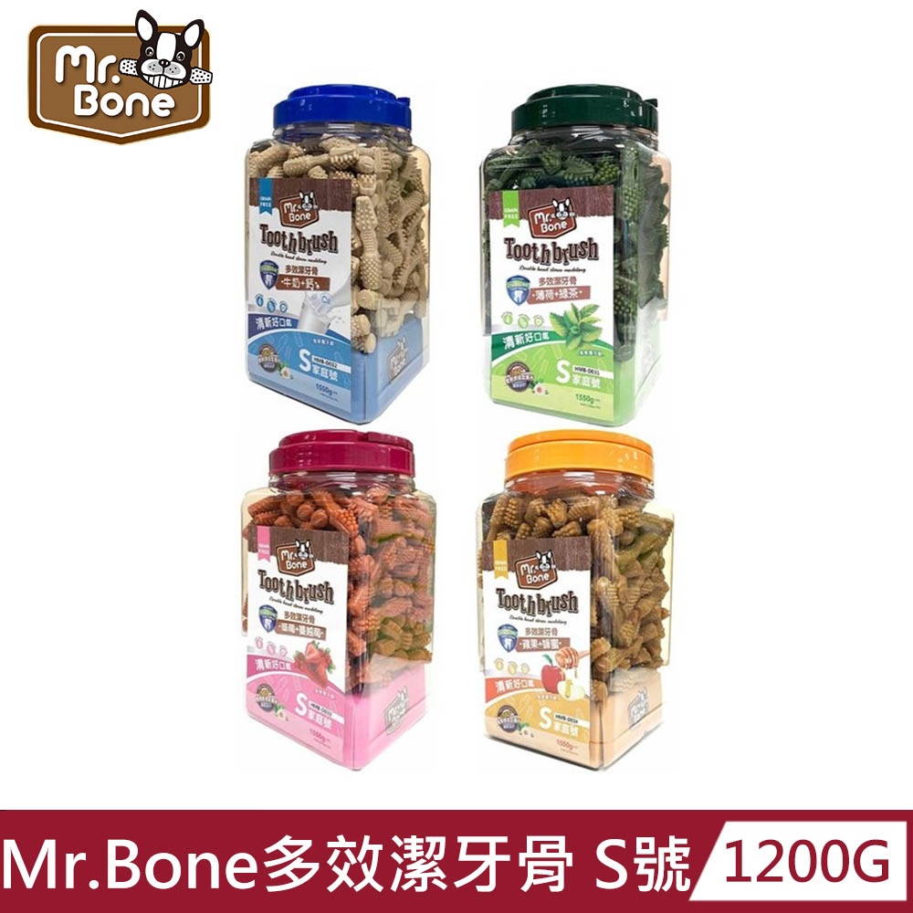 【Mr.Bone】犬用多效潔牙骨1200g/桶裝 S號 (多種口味)