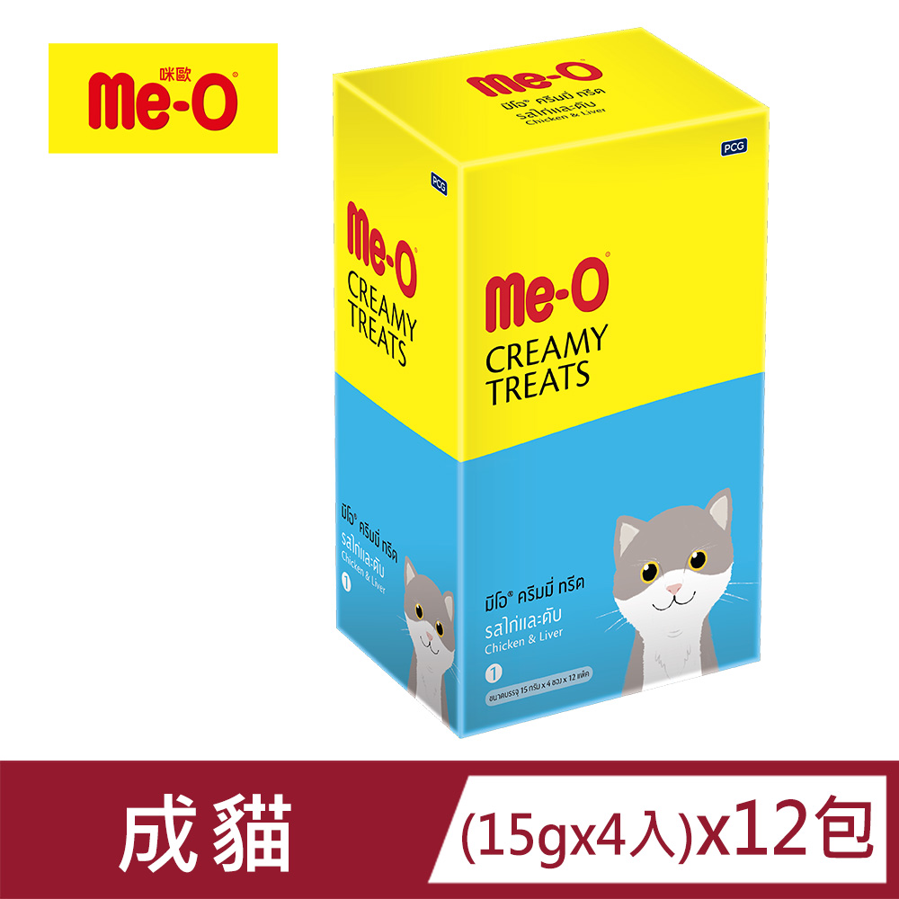 【Me-O】咪歐啾咪棒-雞肉+雞肝口味肉泥15g*4入*12包(盒裝)