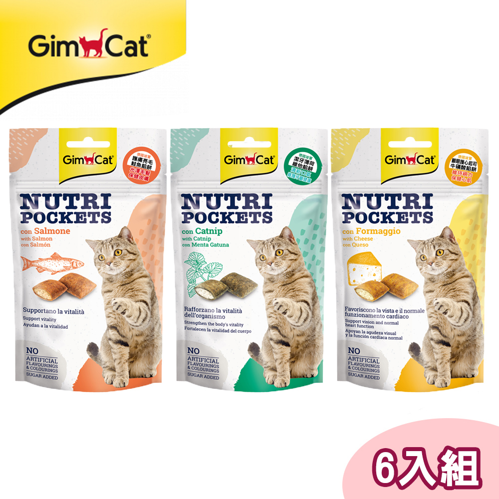 6入組【竣寶GimCat】貓用機能餡餅60g 護眼牛磺酸/護膚亮毛/潔牙薄荷