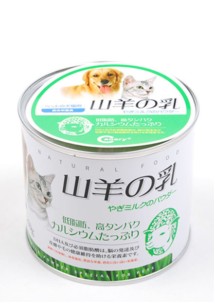 Canary~犬貓專用羊奶粉(250g)