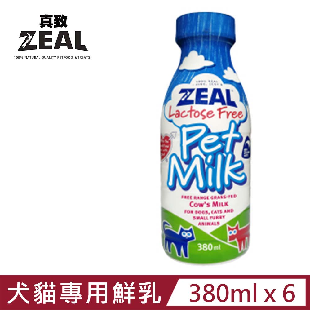 【6入組】ZEAL-真致 紐西蘭犬貓專用鮮乳 380ml (ZE-PM-380)