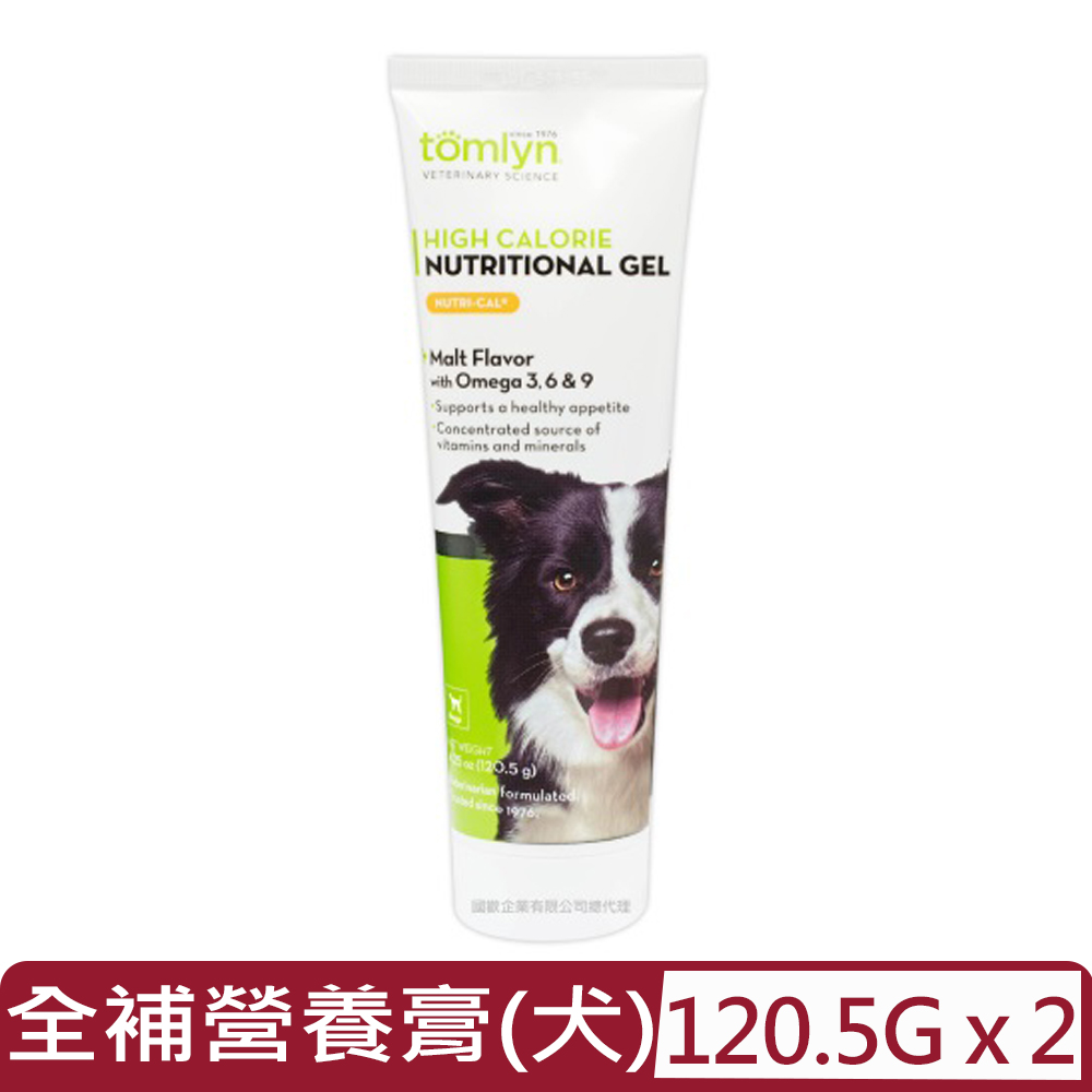 【2入組】法國tomlyn威隆獸醫配方-全補營養膏(犬用) 4.25oz(120.5g) (T-411562)