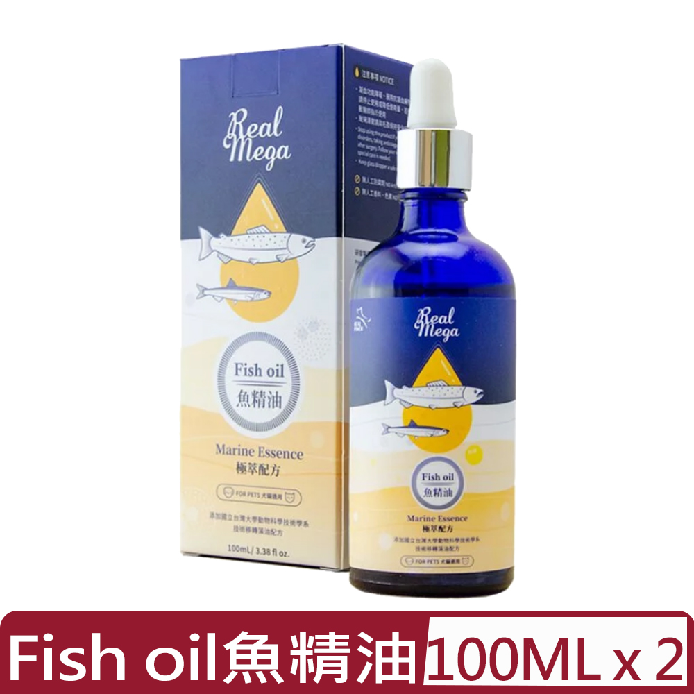 【2入組】Real Power瑞威-Fish oil魚精油 100ml/3.38 fl oz. (NR2110)