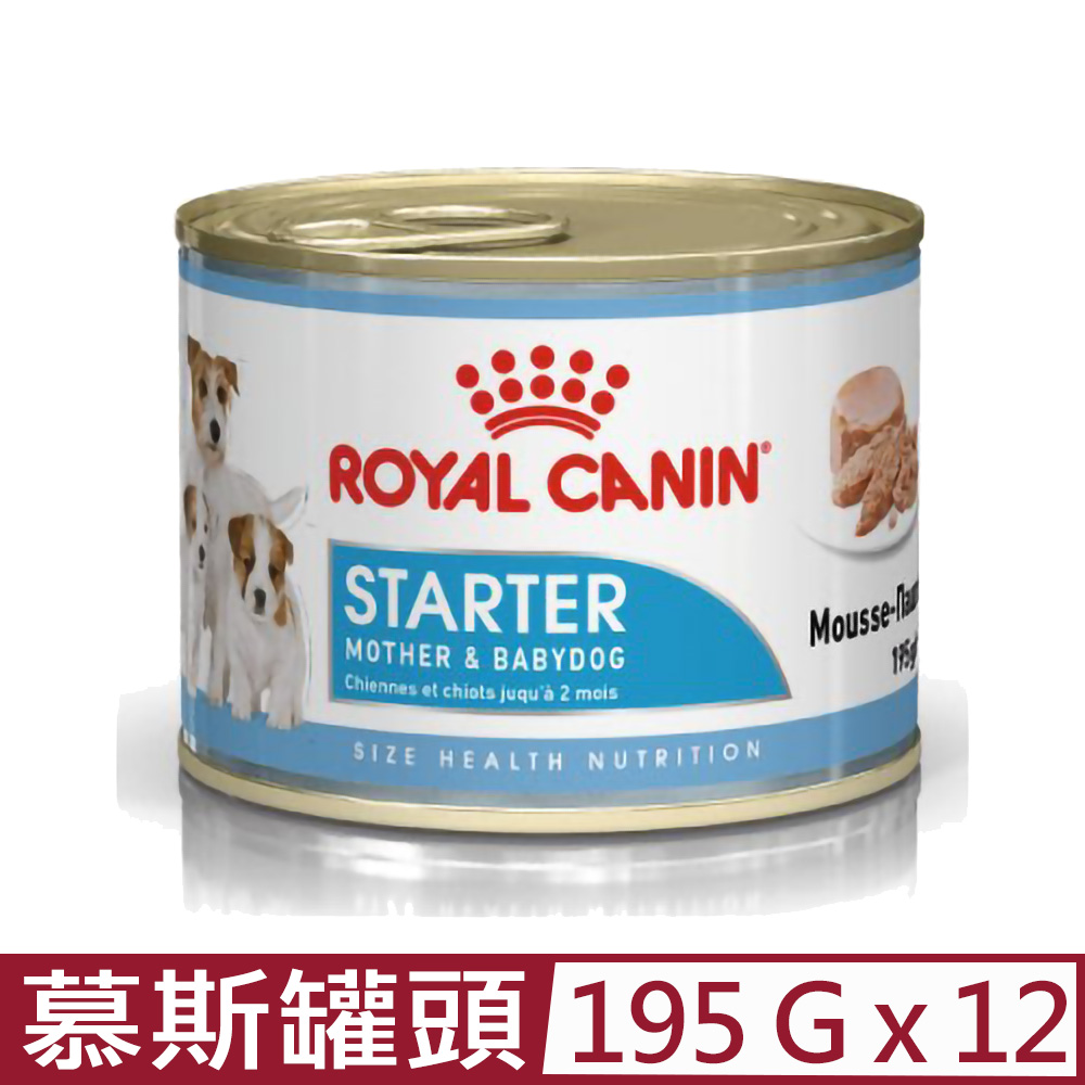 【12入組】ROYAL CANIN法國皇家-離乳犬與母犬慕斯 STM 195G
