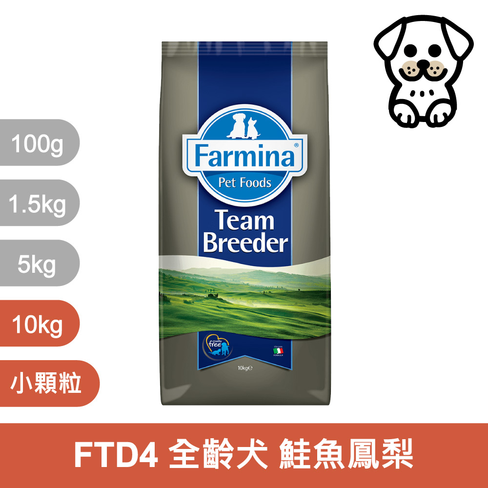 【Farmina 法米納】挑嘴全齡犬天然熱帶水果無穀糧 FTD4 鮭魚鳳梨 飼料 10kg