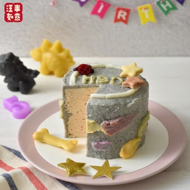 【汪事如意】寵物生日蛋糕，調皮小搗蛋-650g
