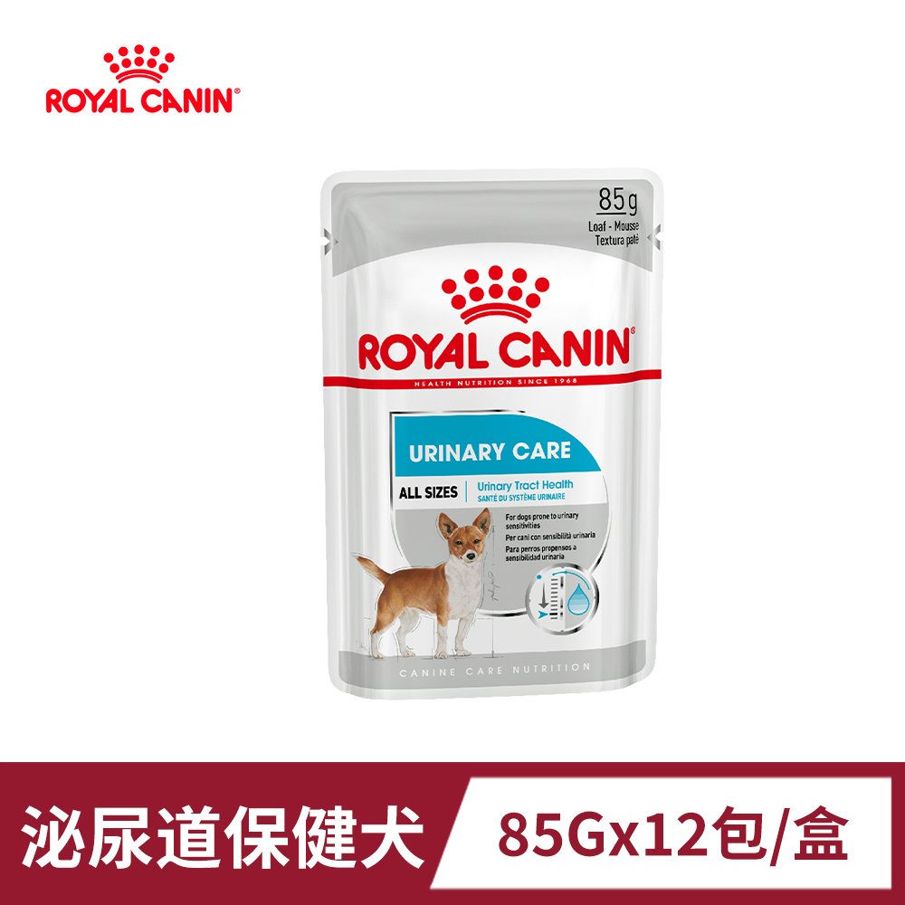 【法國皇家】泌尿道保健犬濕糧UW 85Gx12包/盒