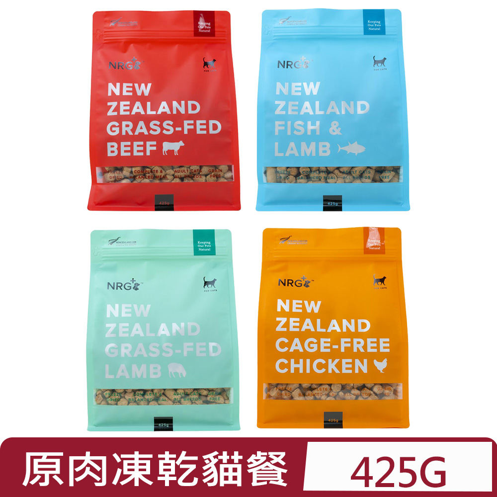 紐西蘭NRG+原肉凍乾生食餐系列-(貓用) 425g