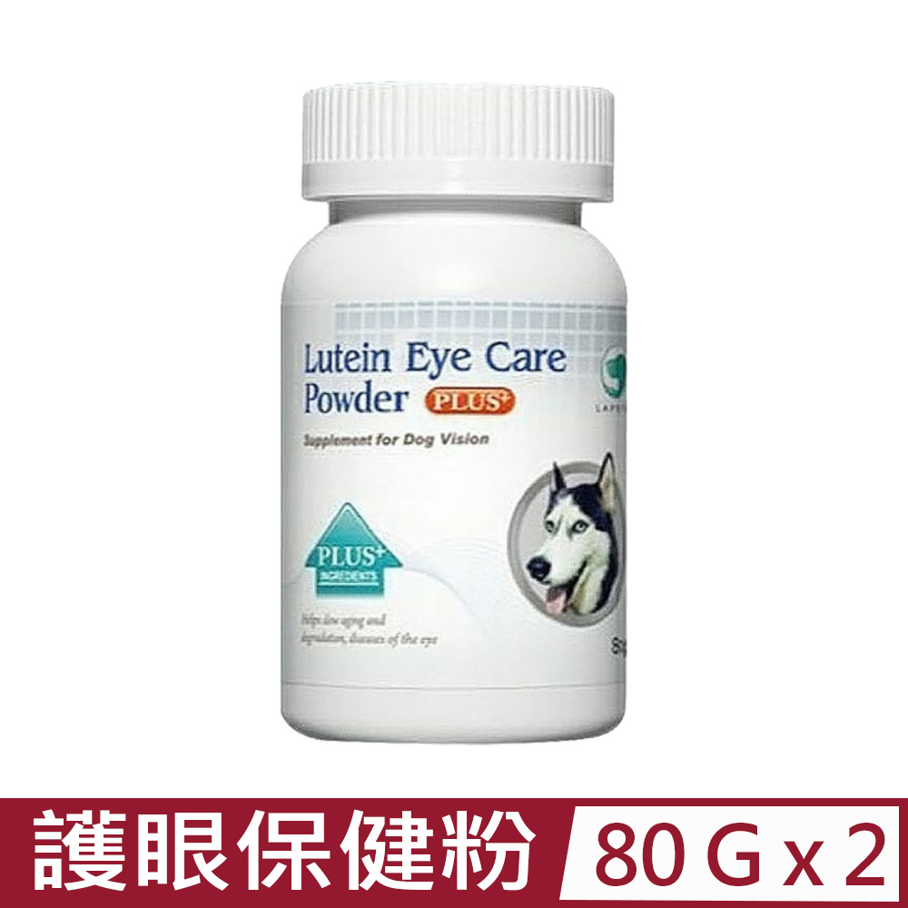 【2入組】LAPETO樂倍多-狗狗護眼保健粉[強化升級配方 80g