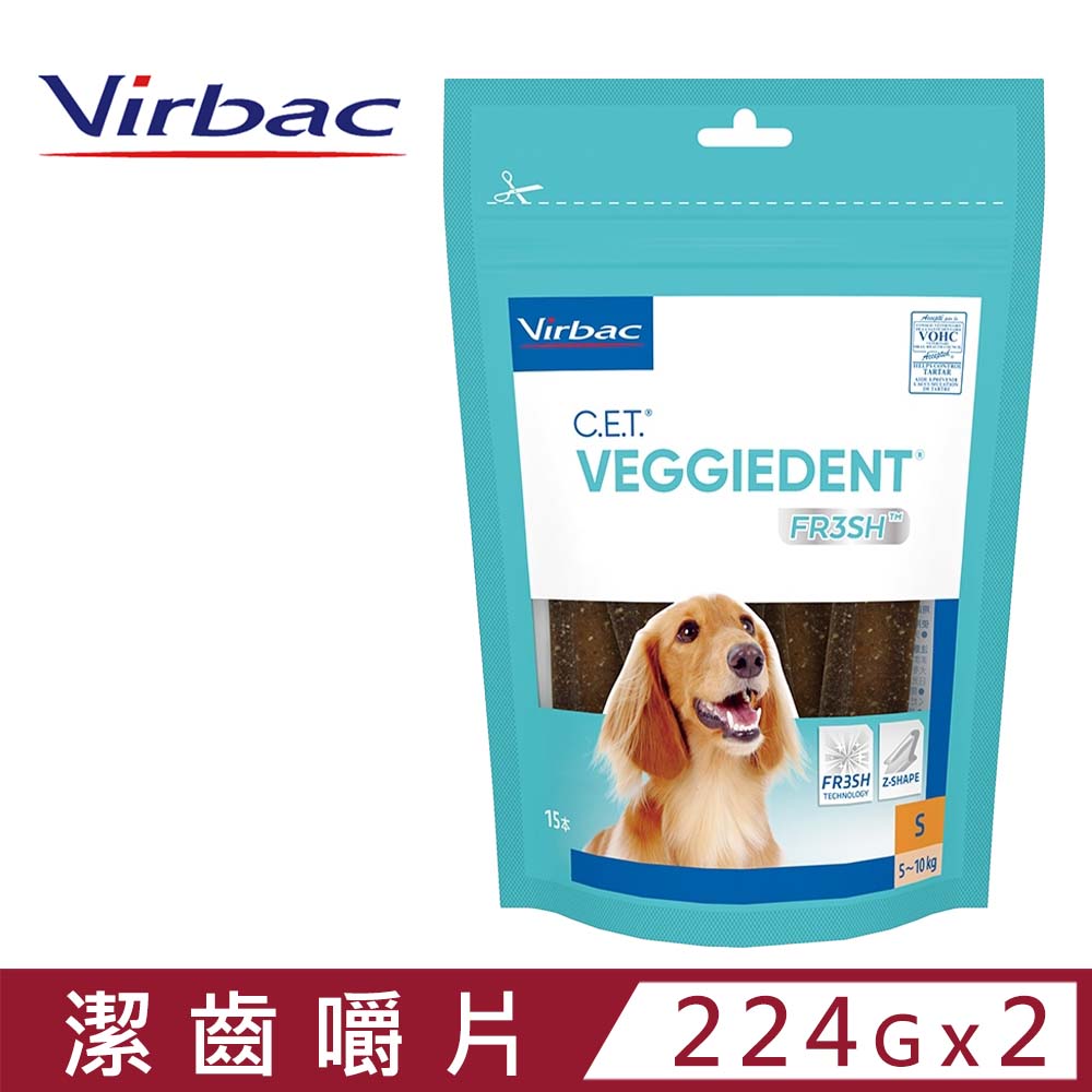 【2入組】法國維克Virbac-C.E.T.@植物性潔齒嚼片 224公克-小型犬專用10公斤以下