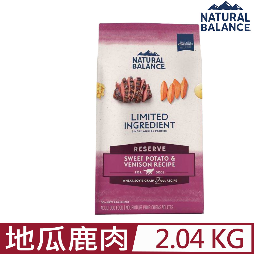 Natural Balance低敏無穀地瓜鹿肉成犬配方(原顆粒) 4.5LB(2.04kg)