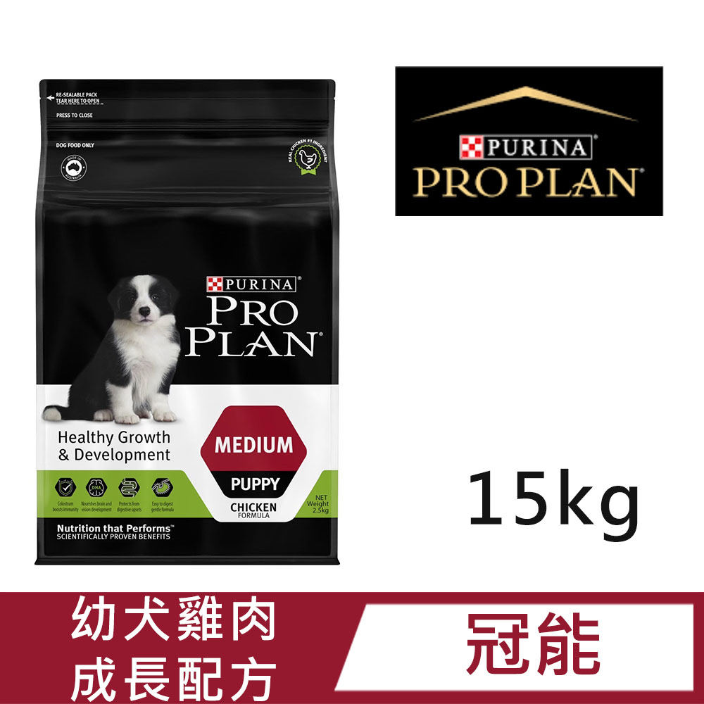 【PURINA冠能】一般幼犬雞肉成長配方 15kg