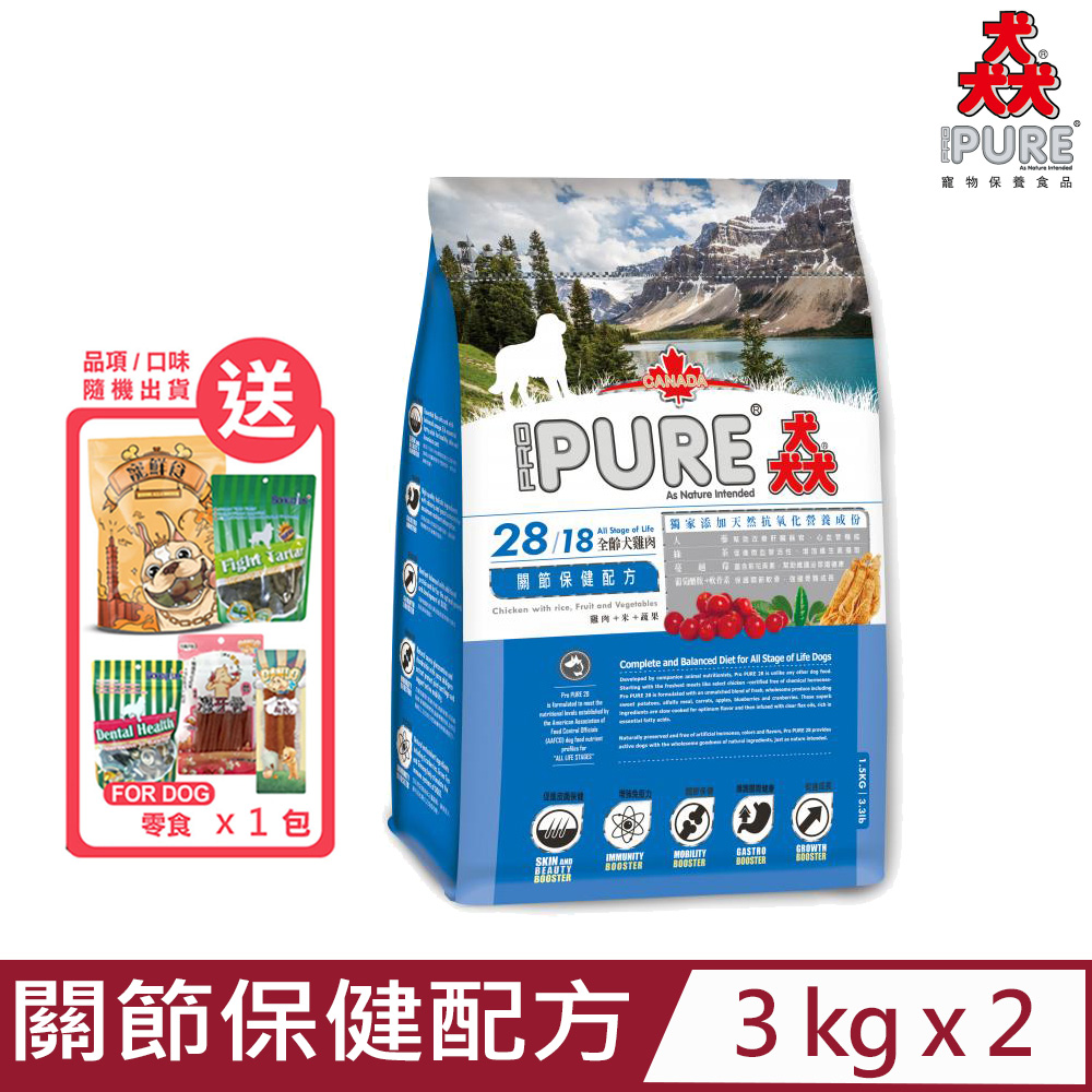 【2入組】PROPURE猋-28/18全齡犬雞肉-關節保健配方(雞肉+米+蔬果) 3KG/6.6lb