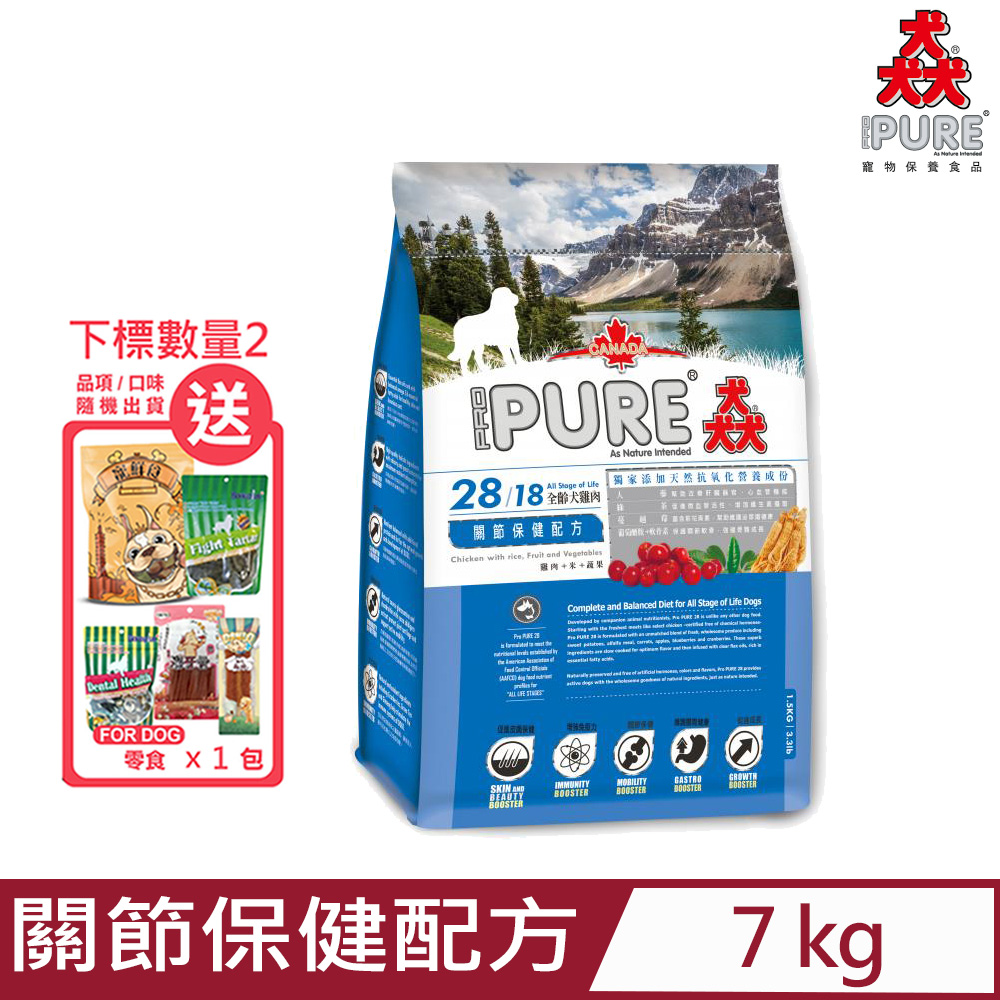PROPURE猋-28/18全齡犬雞肉-關節保健配方(雞肉+米+蔬果) 7KG/15.4lb