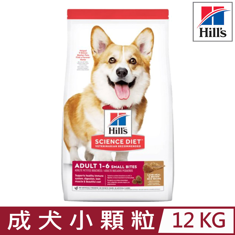 Hill′s希爾思-成犬小顆粒羊肉與糙米特調食譜12KG (604469)