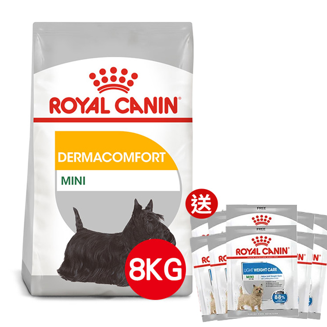 【法國皇家】皮膚保健小型成犬DMMN 8KG+【10包】體重控制狗LWMN 50g