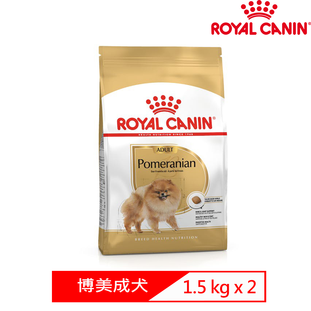 【2入組】ROYAL CANIN法國皇家-博美成犬PA 1.5KG