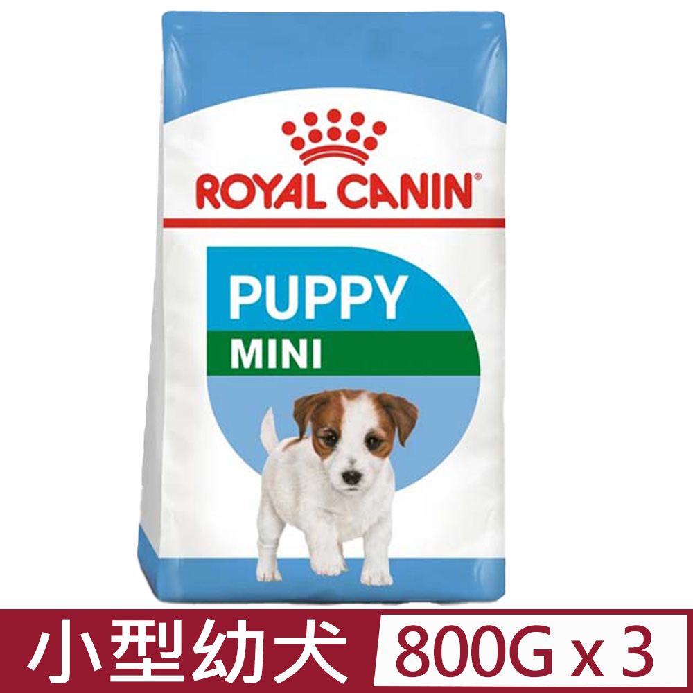 【3入組】ROYAL CANIN法國皇家-小型幼犬 MNP 800G