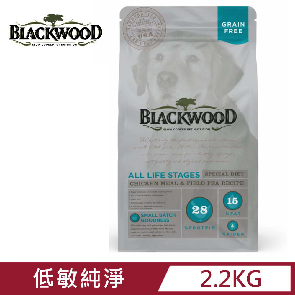 BLACKWOOD 柏萊富-無穀全齡低敏純淨配方(雞肉+豌豆) 5磅/2.2KG